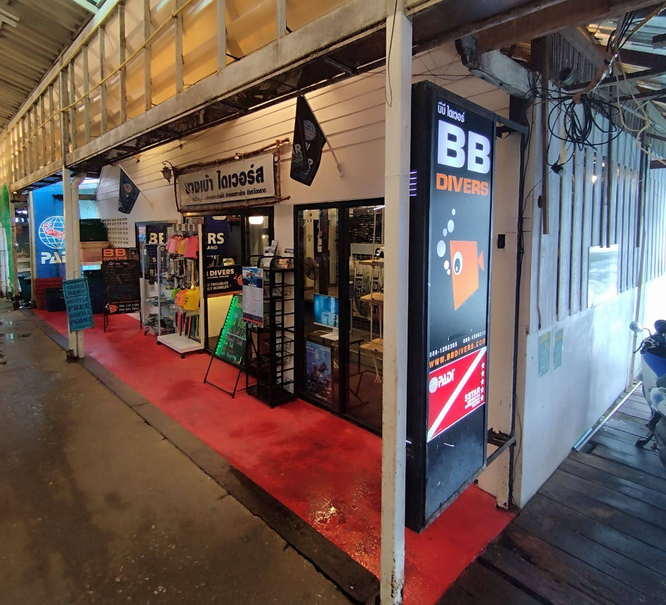BB Divers – PADI 5 star Dive Center Koh Chang