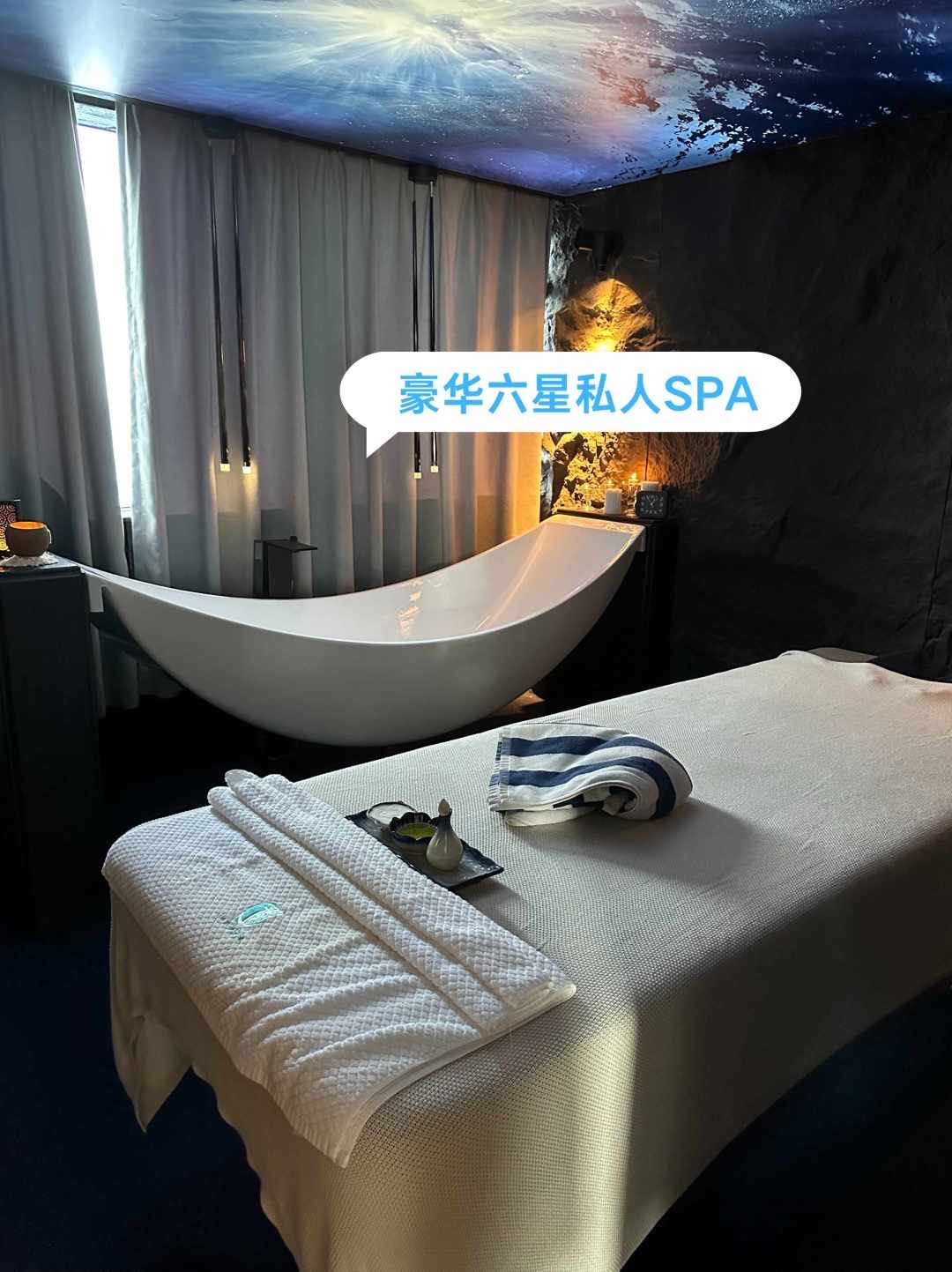 马尔代夫白珍珠