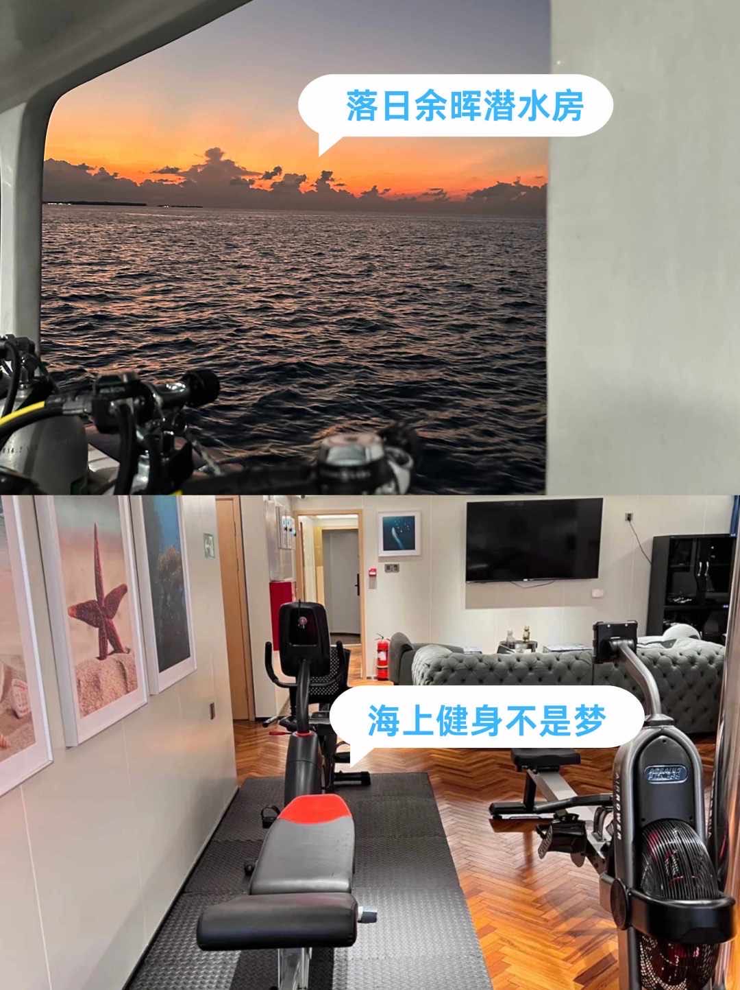 马尔代夫白珍珠